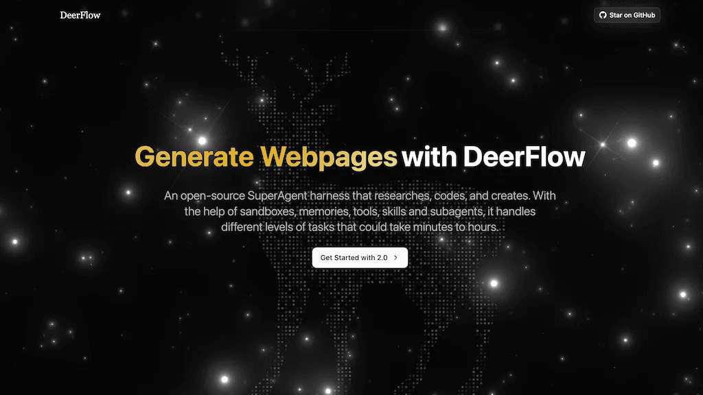DeerFlow 工具截图