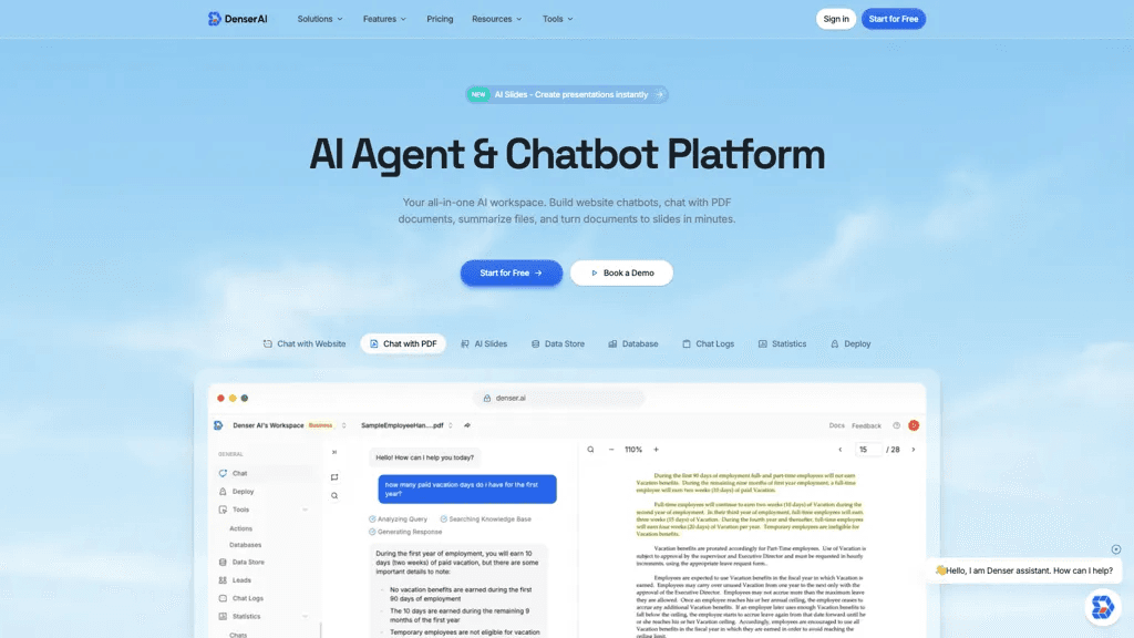 DenserBot 官网截图
