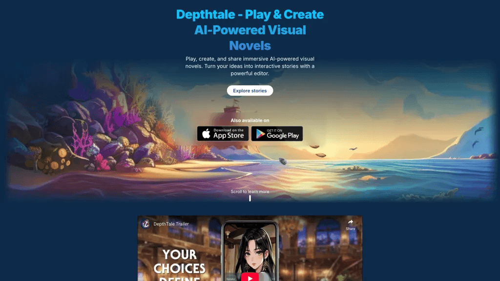 Depthtale 官网截图