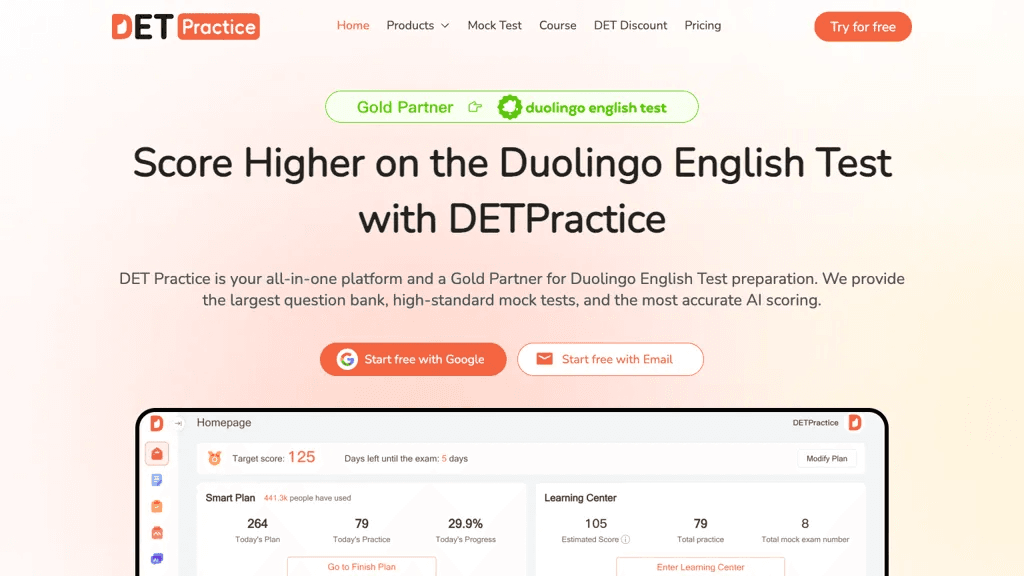 DET Practice 官网截图