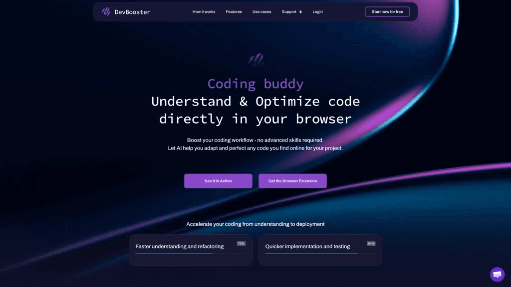 DevBooster 工具截图