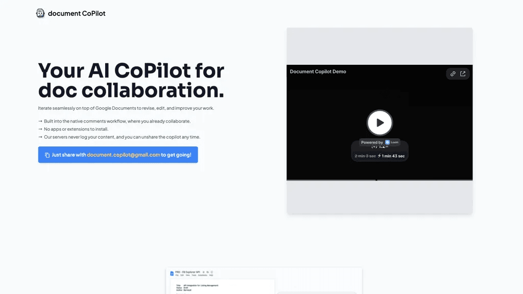 Document CoPilot 工具截图