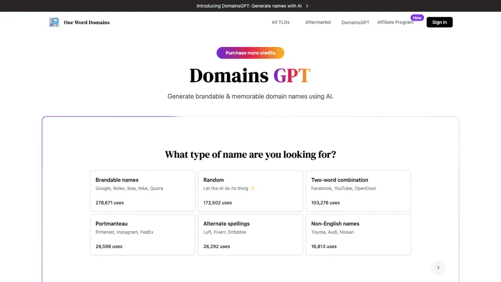 DomainsGPT 工具截图