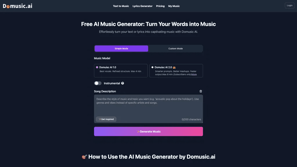 Domusic.ai 工具截图