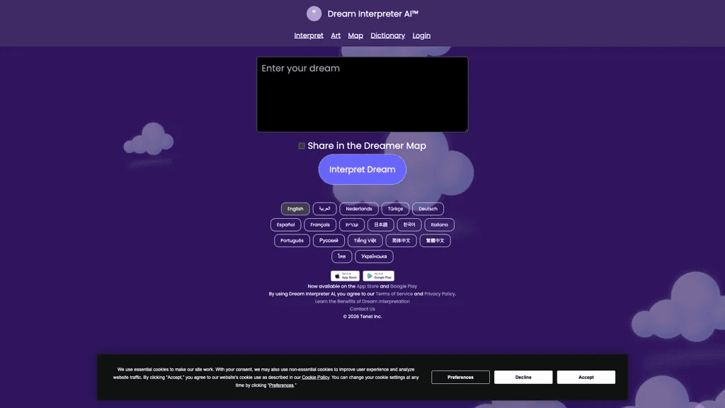 Dream Interpreter 工具截图