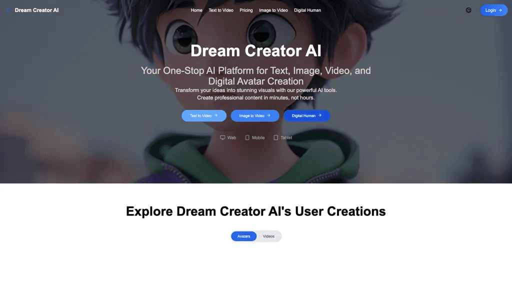 DreamCreator AI 工具截图