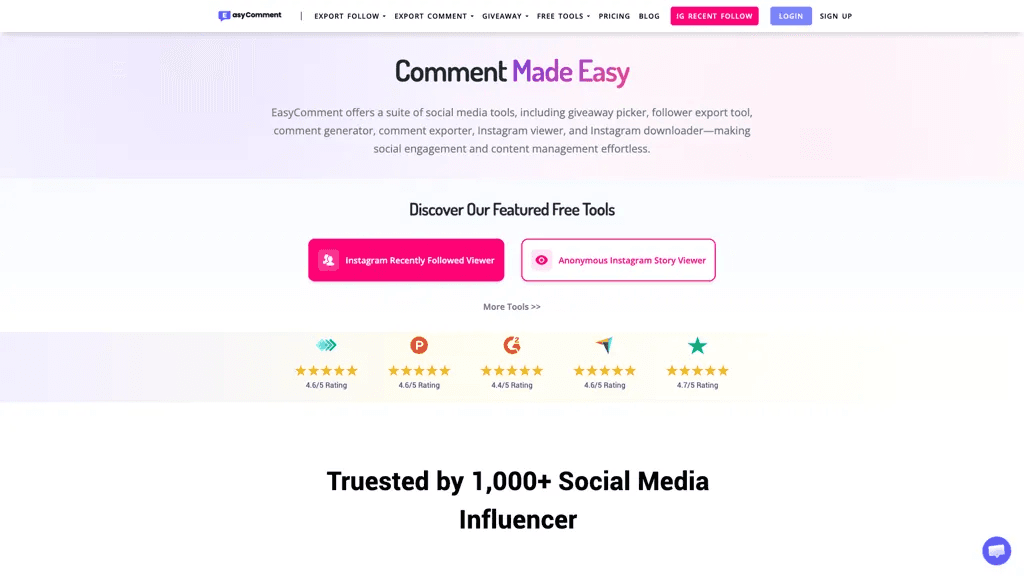 EasyComment 工具截图