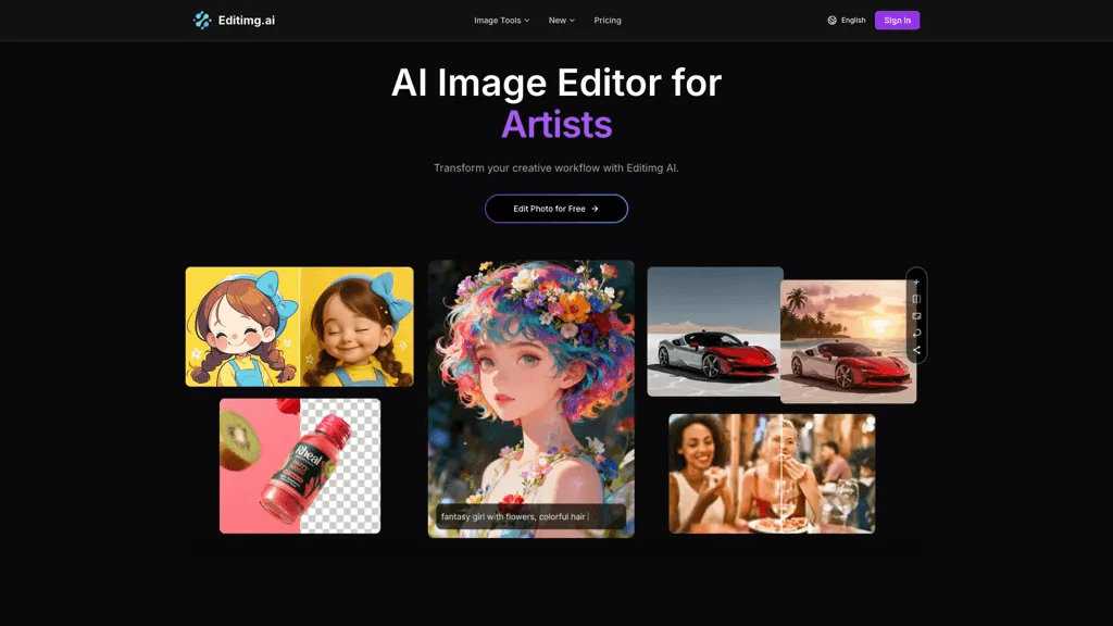 Editimg AI 工具截图