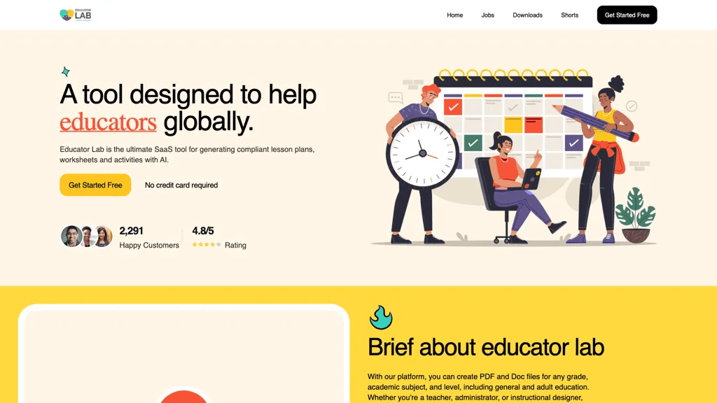EducatorLab 工具截图