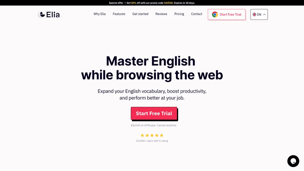 Elia 工具截图