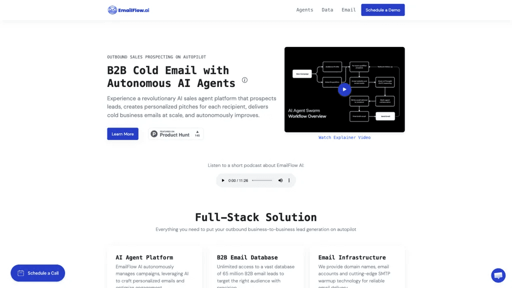 EmailFlow 工具截图