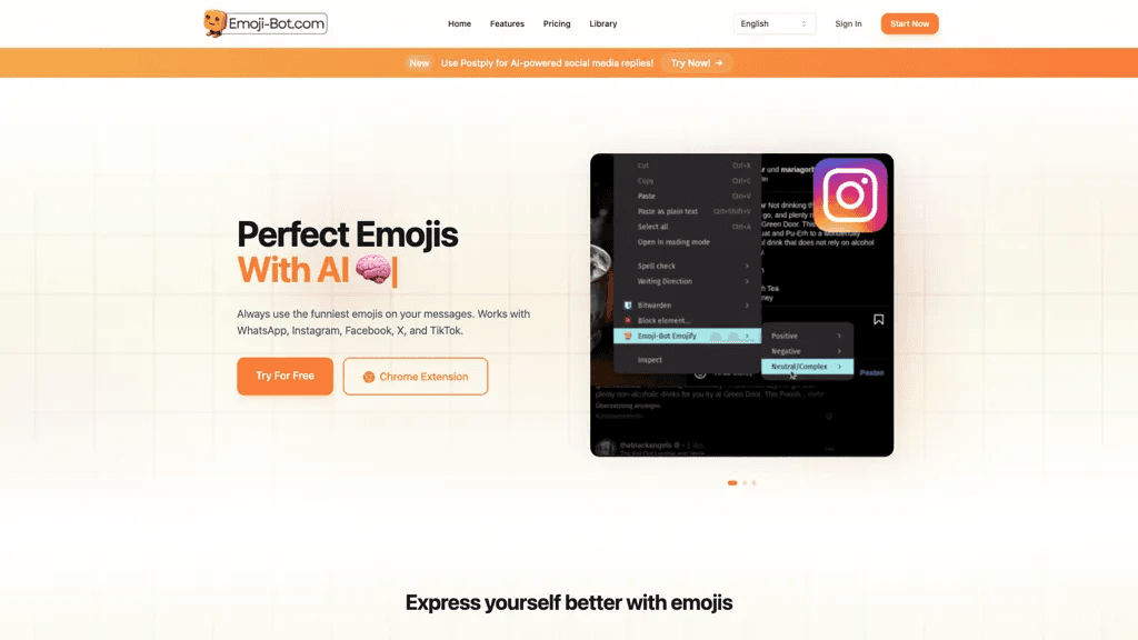 Emoji Bot 工具截图