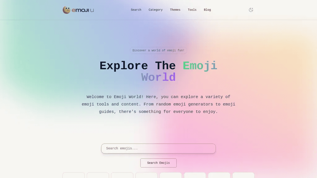 emojiu.cc 工具截图
