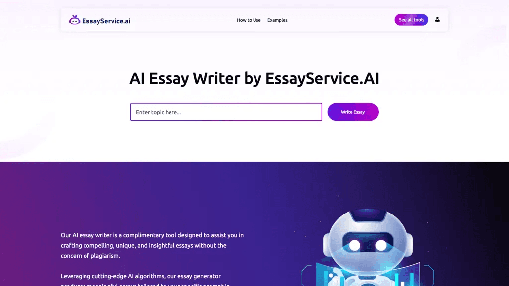 EssayService.ai 工具截图