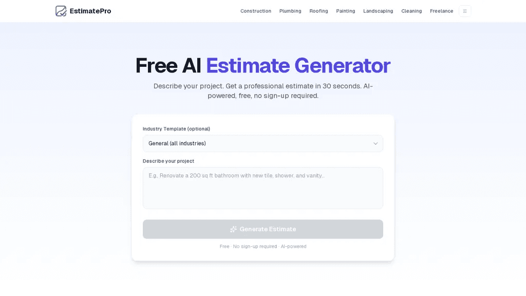 EstimatePro 工具截图