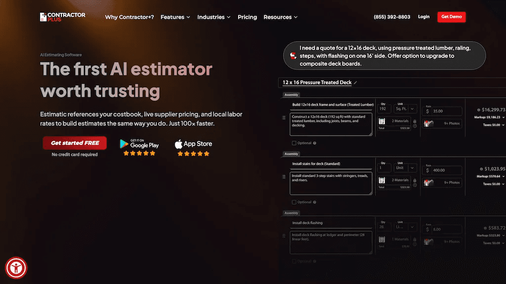 Estimatic AI 工具截图