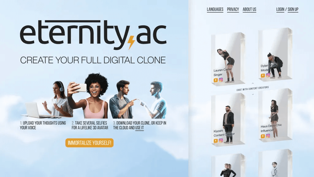 Eternity AC 工具截图
