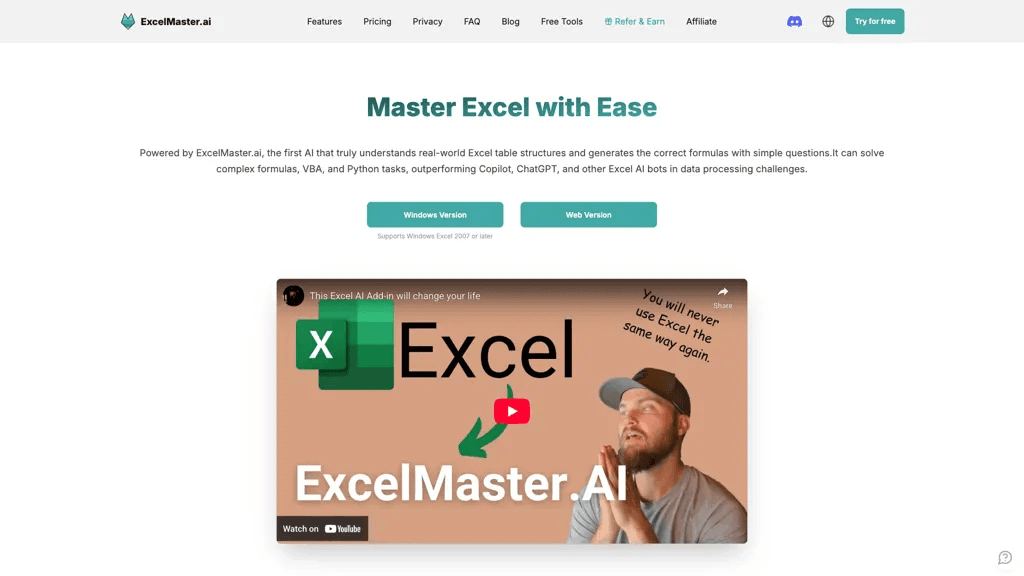 ExcelMaster.ai 工具截图