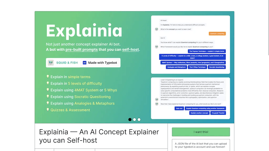 Explainia 官网截图
