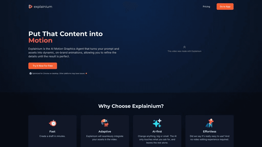 Explainium 工具截图