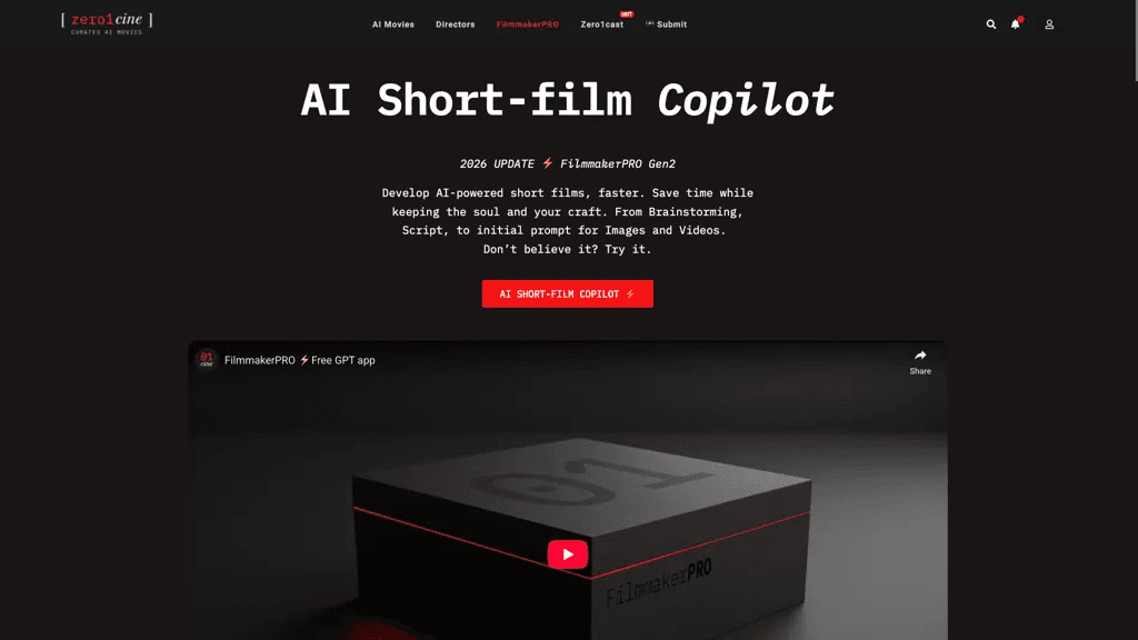 FilmmakerPRO 官网截图