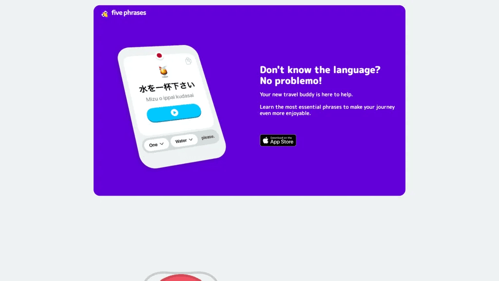 Five Phrases 工具截图