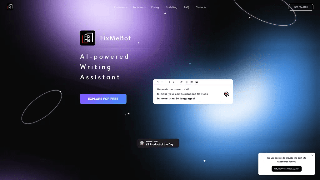 FixMeBot 工具截图