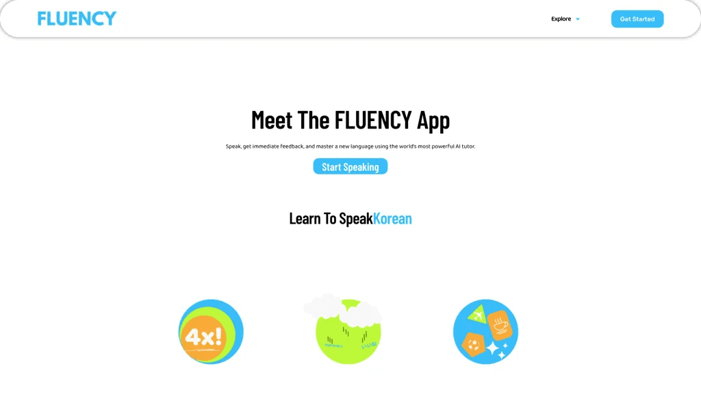 Fluency 工具截图