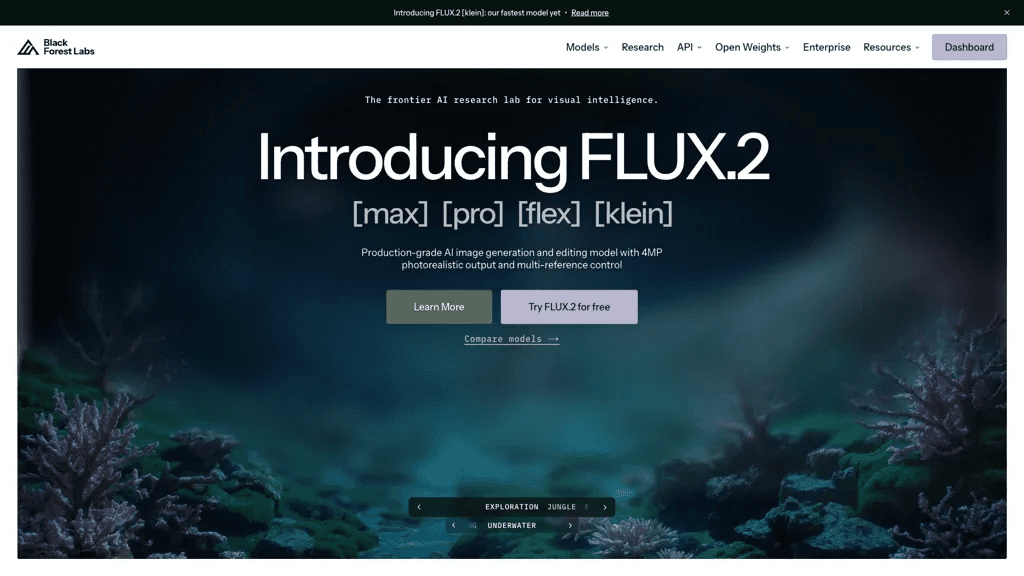 FLUX 工具截图