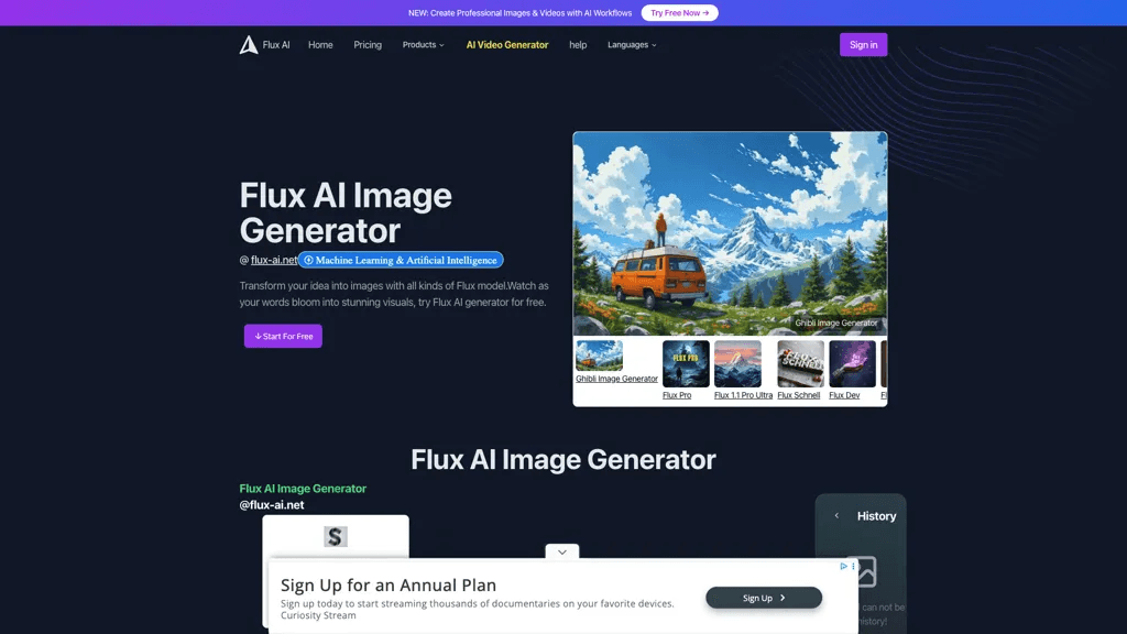 Flux AI 工具截图