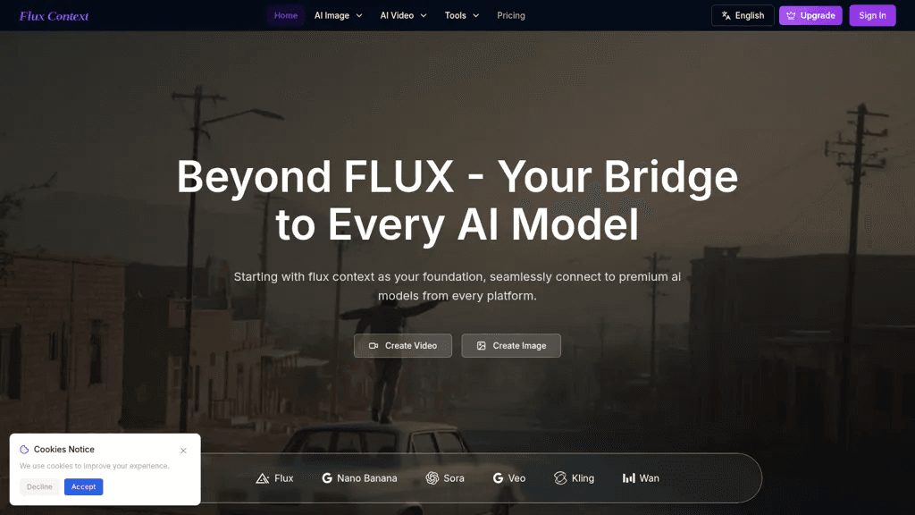 flux context 工具截图