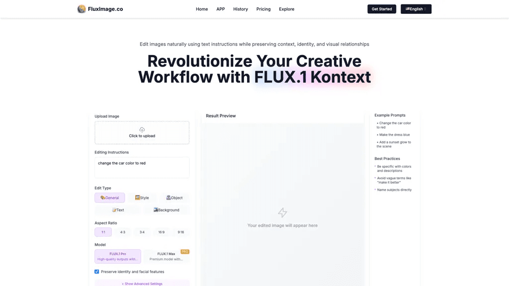 Flux1 Kontext 工具截图