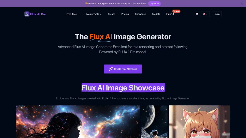 Fluxai pro 工具截图