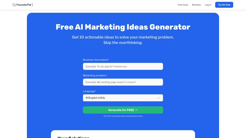 FounderPal Virtual CMO 工具截图