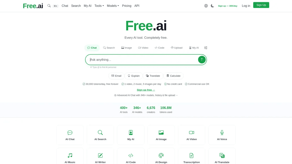 Free.ai 官网截图