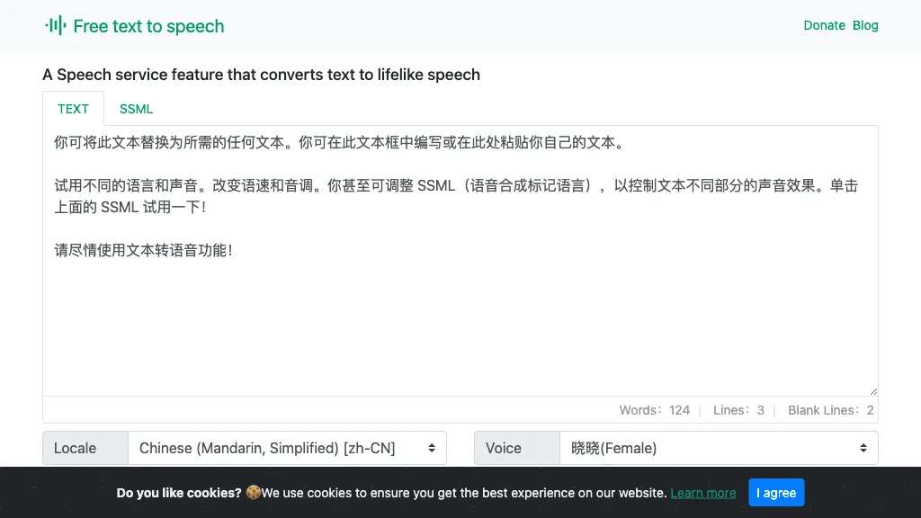 Free Text-To-Speech 官网截图