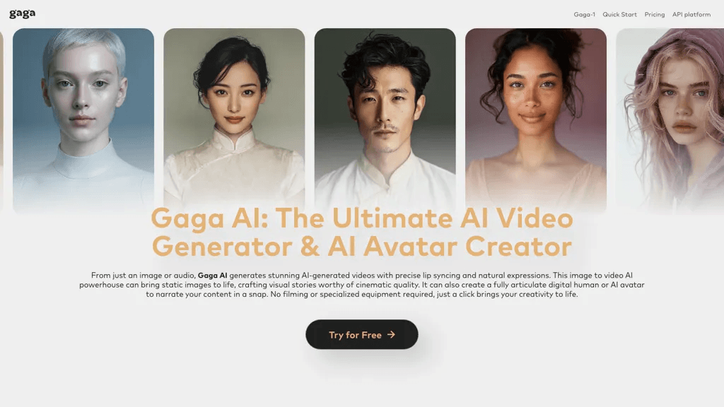 Gaga 工具截图
