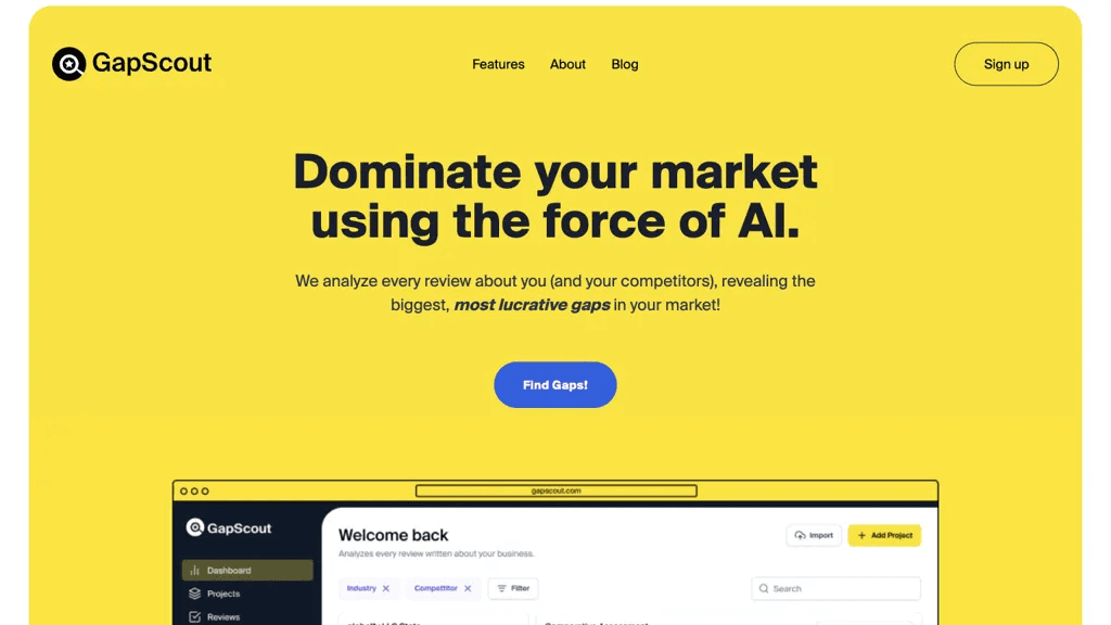 GapScout 工具截图