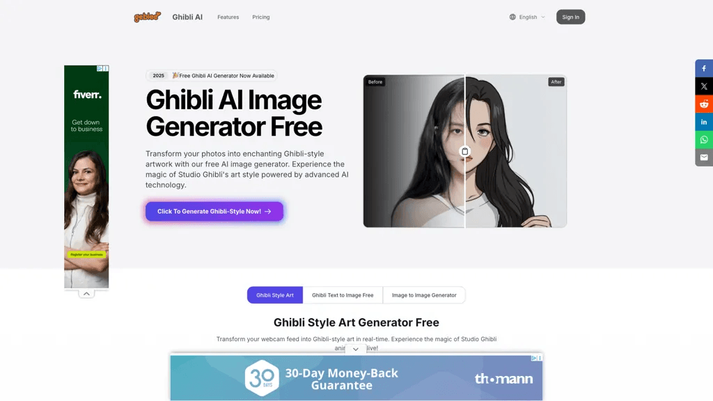 geblee.ai 工具截图