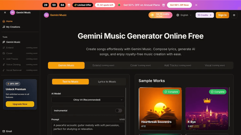 Gemini Music 工具截图