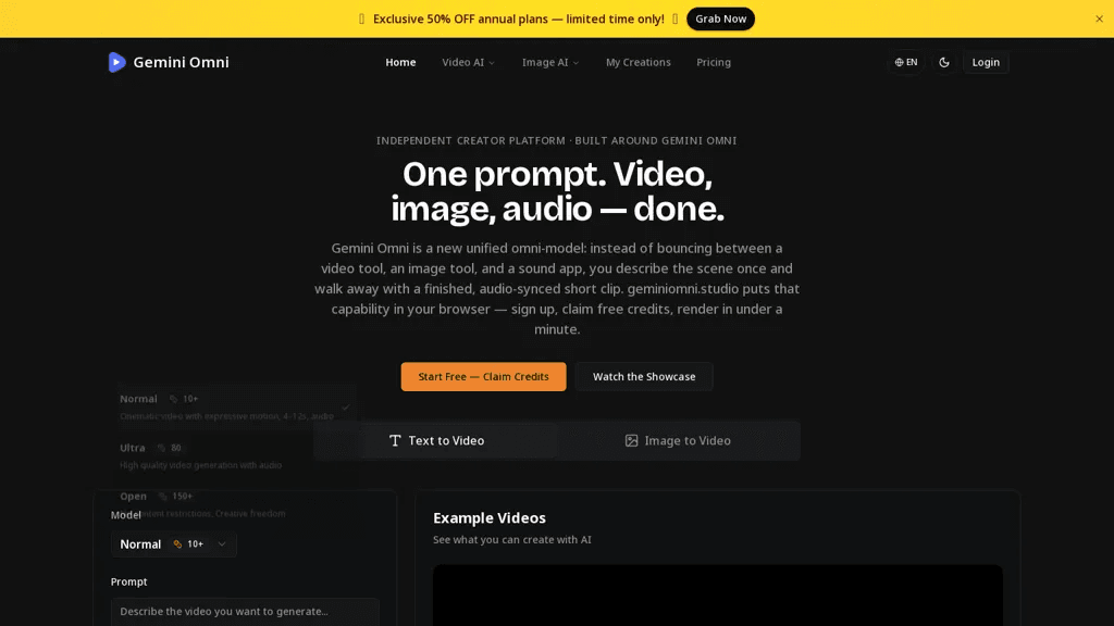 GeminiOmni.studio 工具截图