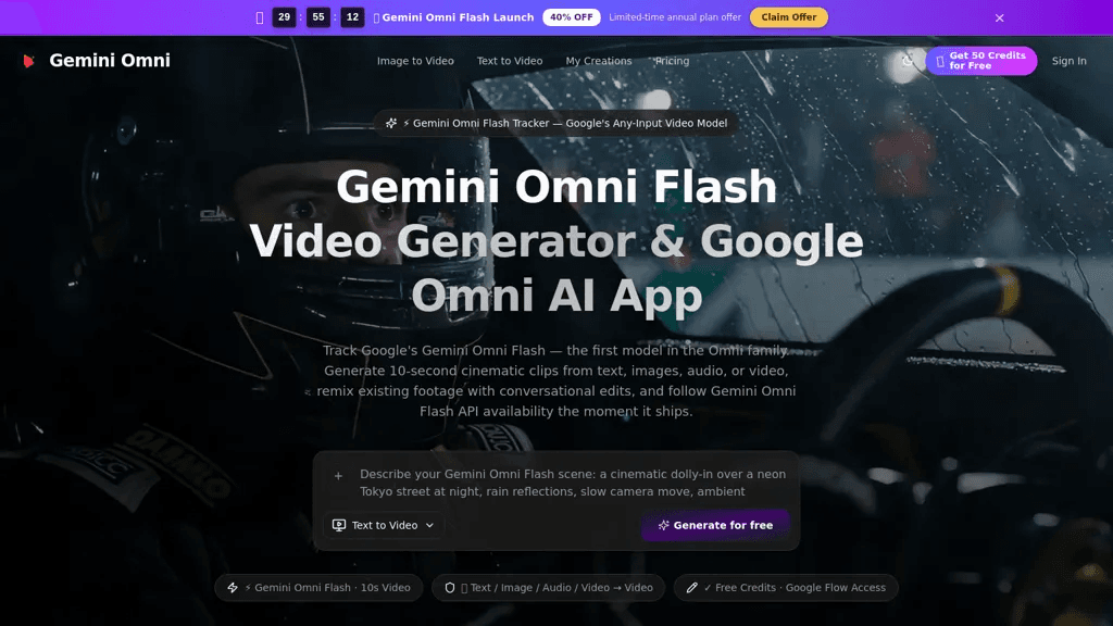 geminiomniflash.io 工具截图