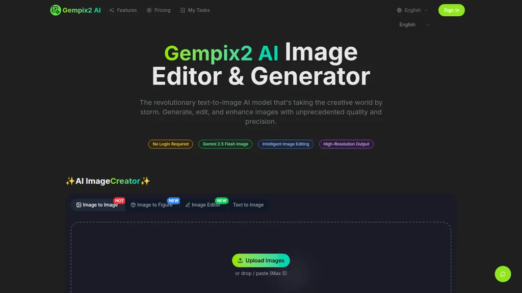 GemPix2.ai 工具截图
