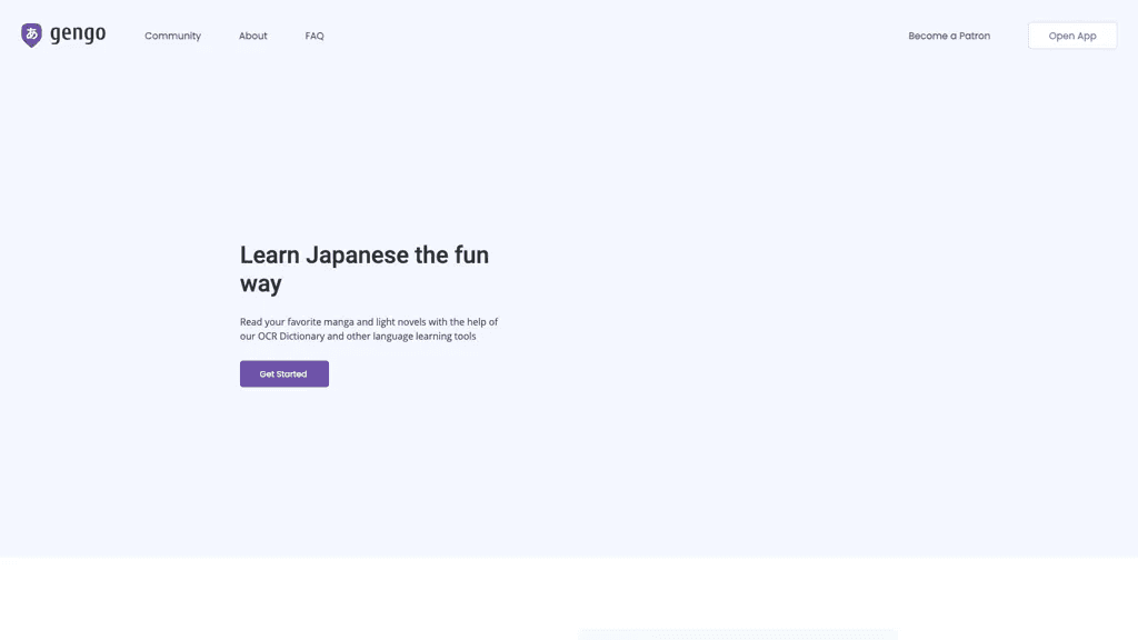 gengo.app 官网截图