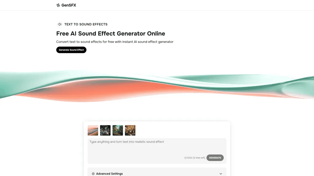 GenSFX 工具截图