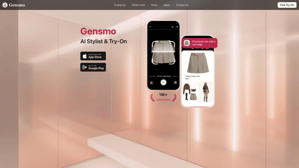 Gensmo 官网截图