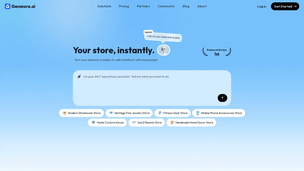 Genstore.ai 工具截图