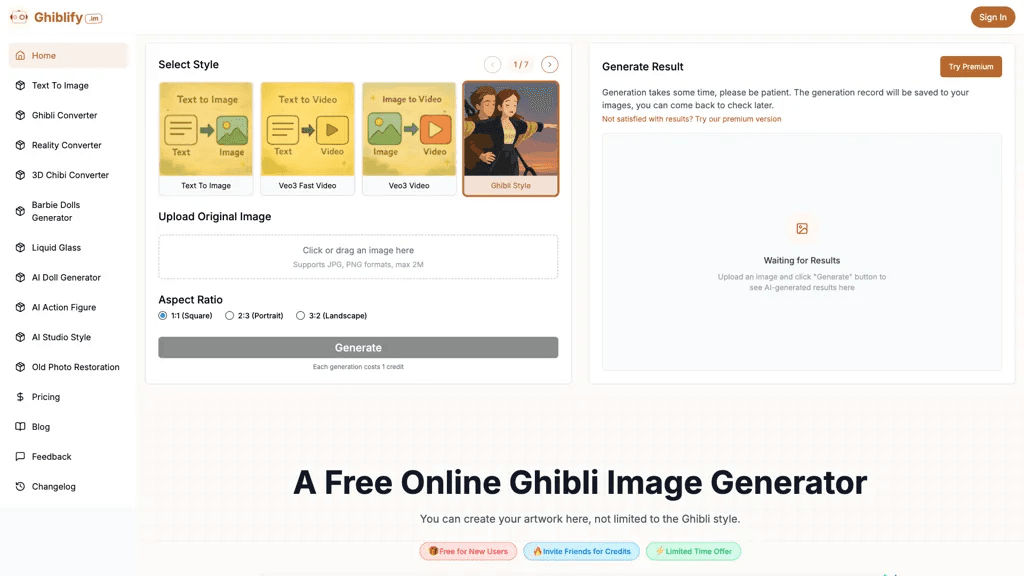Ghiblify.im 工具截图