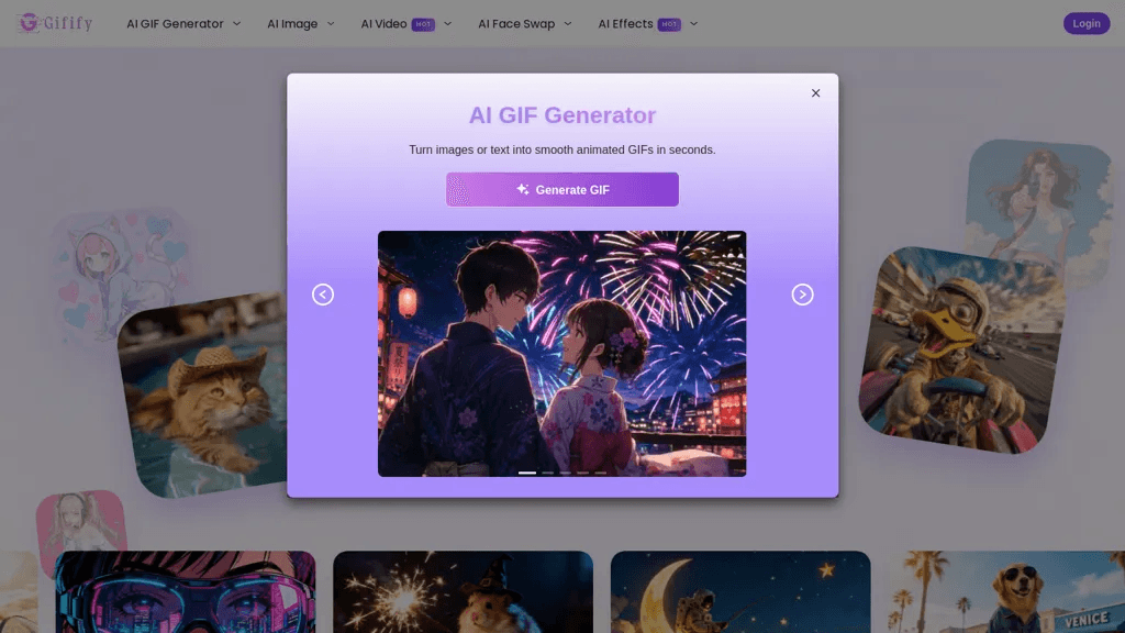 Gifify 工具截图