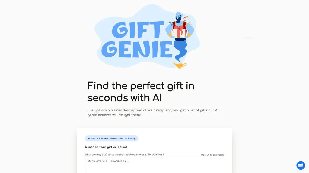 Gift Genie AI 工具截图